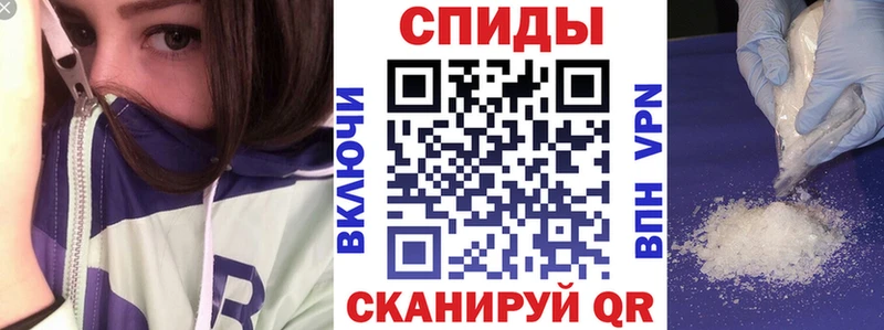 Амфетамин 97%  Дубовка 