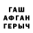 Первитин витя Vadim Klerman