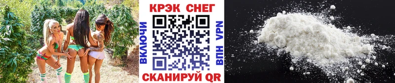 COCAIN FishScale Дубовка