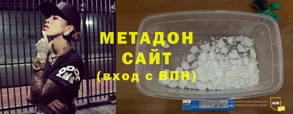 MDMA Верея