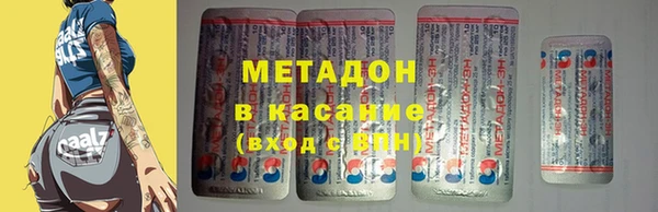 гашик Вязники