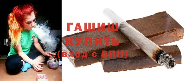 кокаин VHQ Вяземский