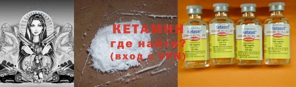 гашик Вязники