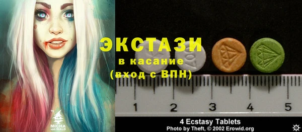 гашик Вязники