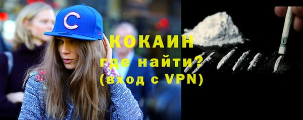 мдма Верхний Тагил