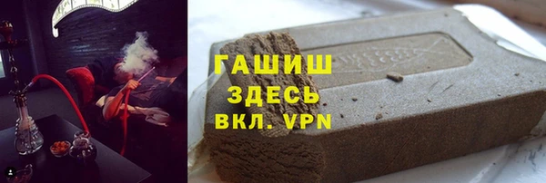 дживик Володарск