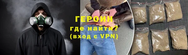 гашик Вязники