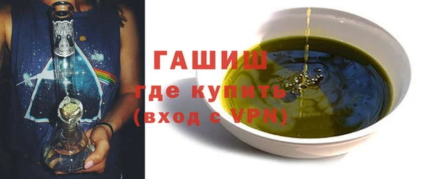 круглые Верхнеуральск
