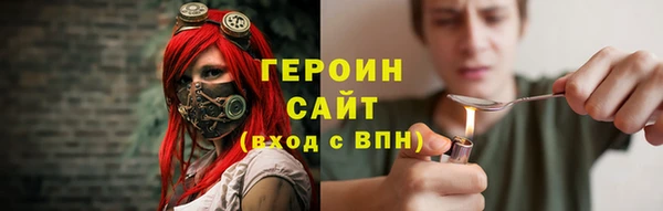 MDMA Верея