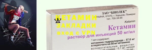 круглые Верхнеуральск