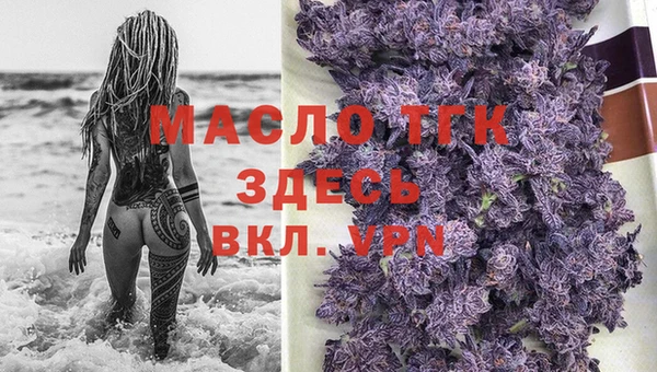 марки nbome Бородино