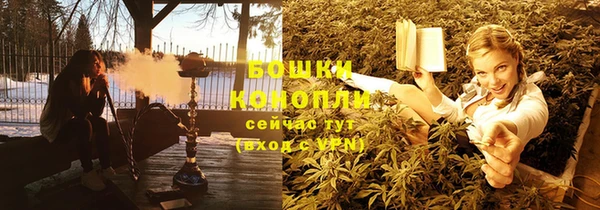 кокаин VHQ Вяземский