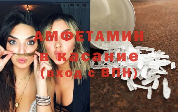 мдма Верхний Тагил