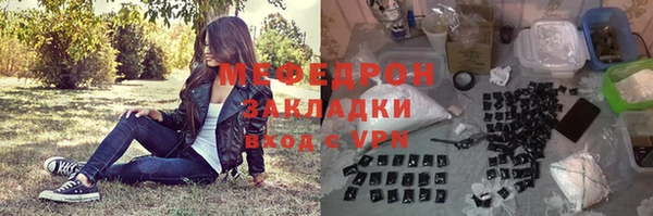 MDMA Верея