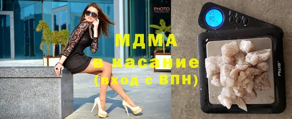 каннабис Вязьма
