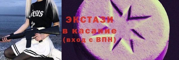 дурь Козловка