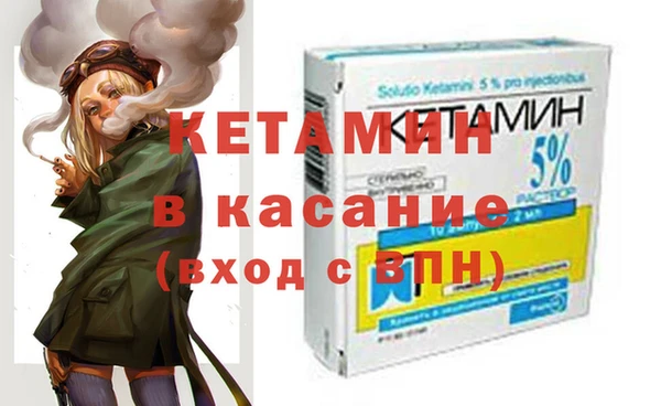 круглые Верхнеуральск