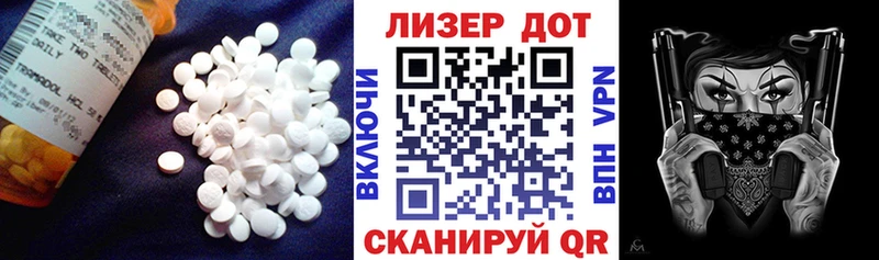 LSD-25 экстази кислота  Дубовка 