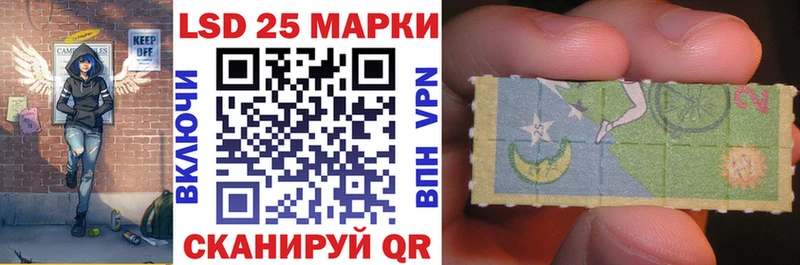Наркотические марки 1,5мг  продажа наркотиков  Дубовка 